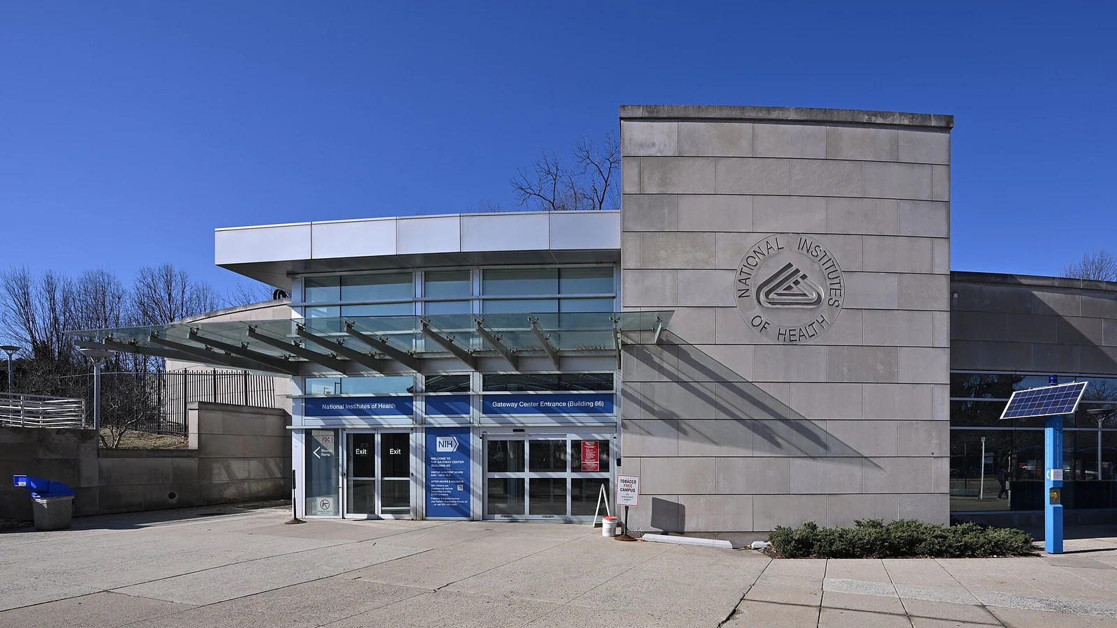 NIH Bethesda 园区 Gateway Center 建筑与入口